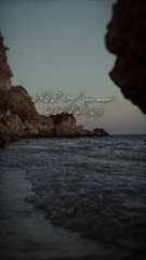 سب سے پاکیزہ عشق کی گواہی | Sab sy pakiza ishq ki gwahi | The Purest Love
