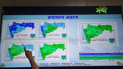 ५ दिवसांत कुठे किती पडेल पाऊस