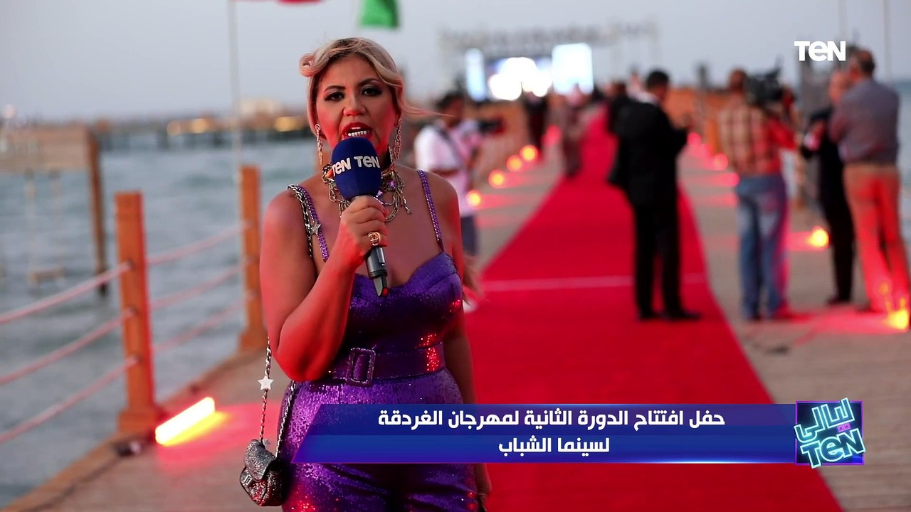 حفل افتتاح الدورة الثانية لمهرجان الغردقة لسينم...