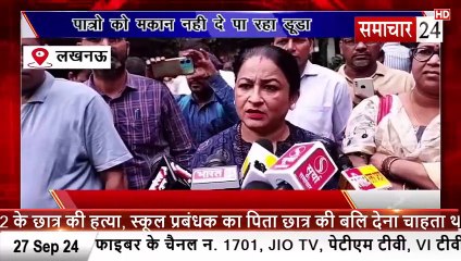 Lucknow: पात्रों को मकान नहीं दे पा रहा डूडा विभाग, पीएम मोदी ने 9 महीने पहले दी थी चाबी