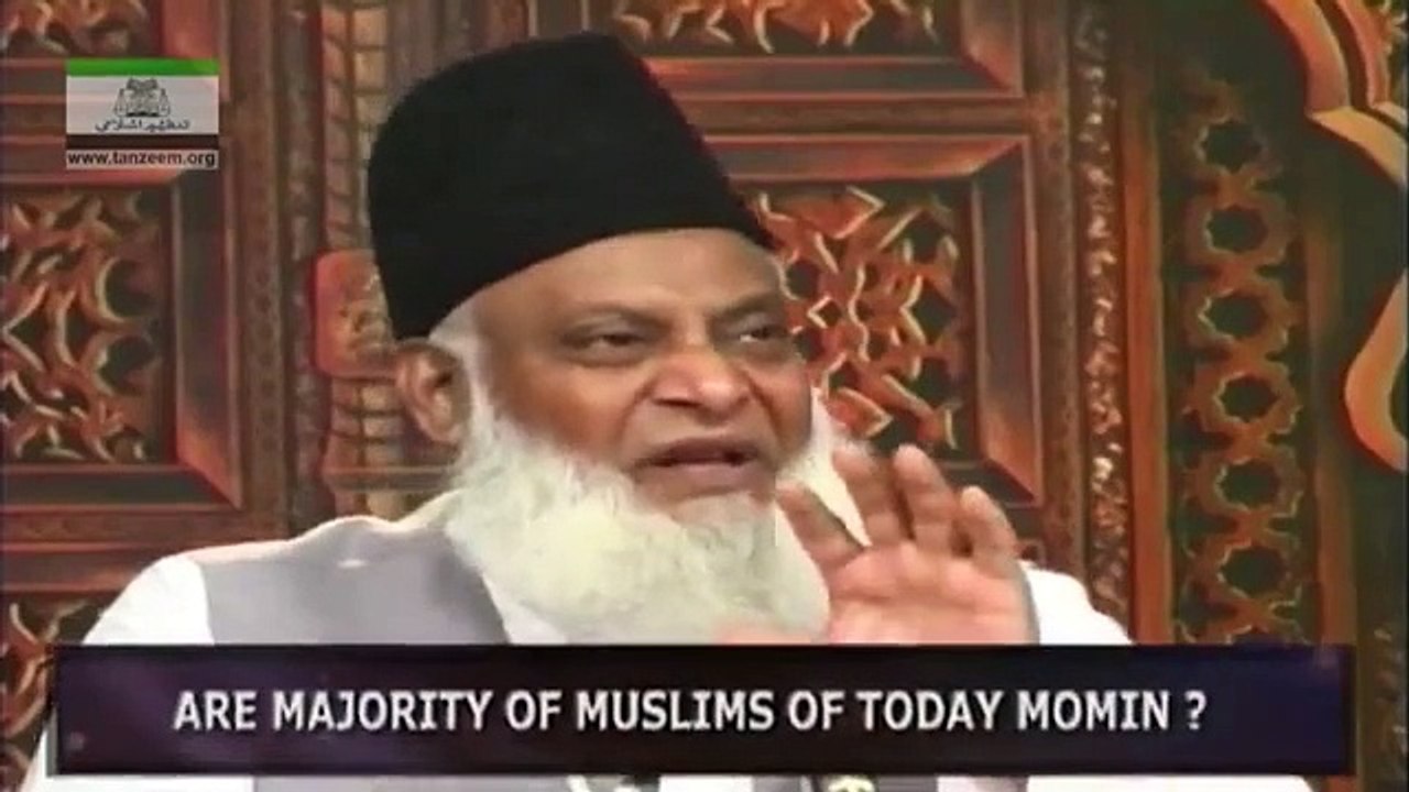 هل أغلبية المسلمين اليوم مؤمنون؟