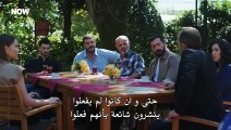 مسلسل حب بلا حدود الحلقة 36 مترجمة