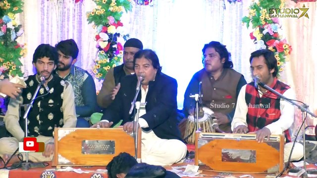 Tere Qurban Ve Nosho ｜ Zulfiqar Ali Khan Goga Qawwal ｜ Sufi Kalam