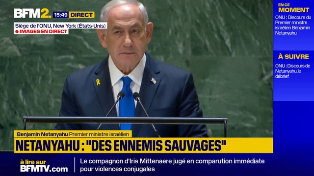 Benjamin Netanyahu aux dirigeants iraniens: Si vous nous frappez, nous vous frapperons