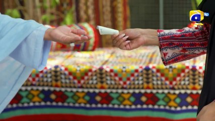 Girhein Episode 05 - [Eng Sub] - Haris Waheed - Sehar Afzal - Hashaam Khan - 27th September 2024