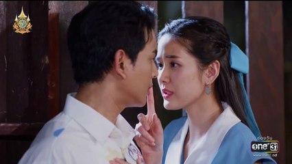 มนต์รักแม่กลอง ตอนที่ 20 (EP.20) วันที่ 27 กันยายน 2567