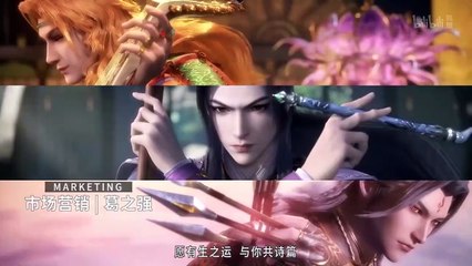 Legend of Exorcism - حلقة 9 مترجم - so-anime.xyz