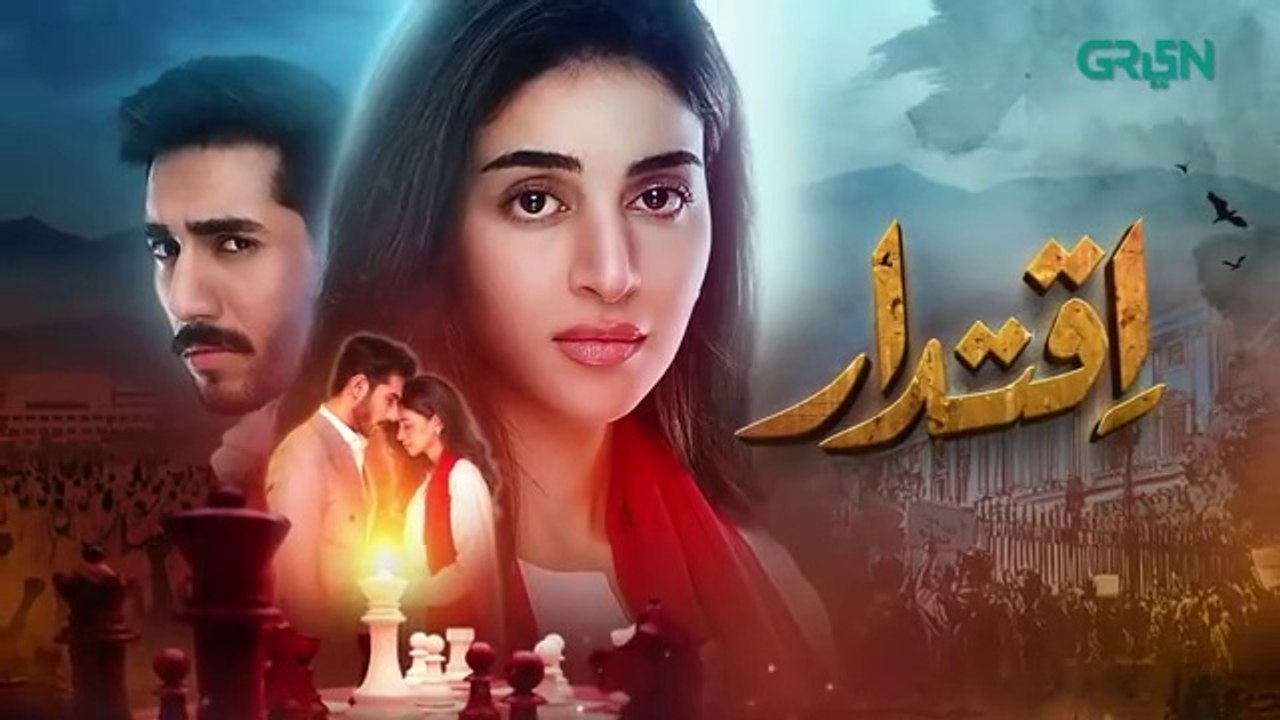 Iqtidar Episode 4 [ENG CC] Anmol Baloch Ali Raza 27th September