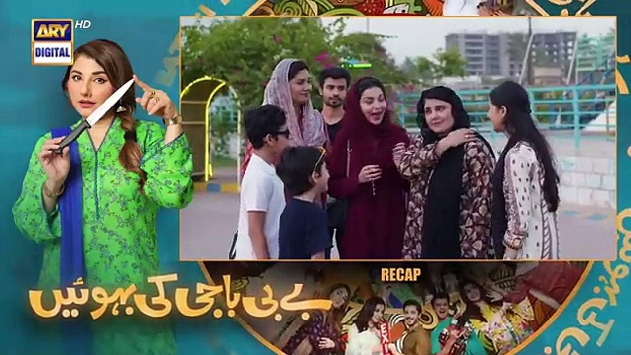 Baby-Baji-Ki-Bahuwain-Episode-4-26-Sep-2_144