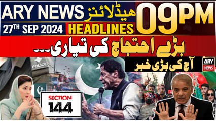 ARY News 9 PM Headlines 27th September 2024 | Prime Time Headlines