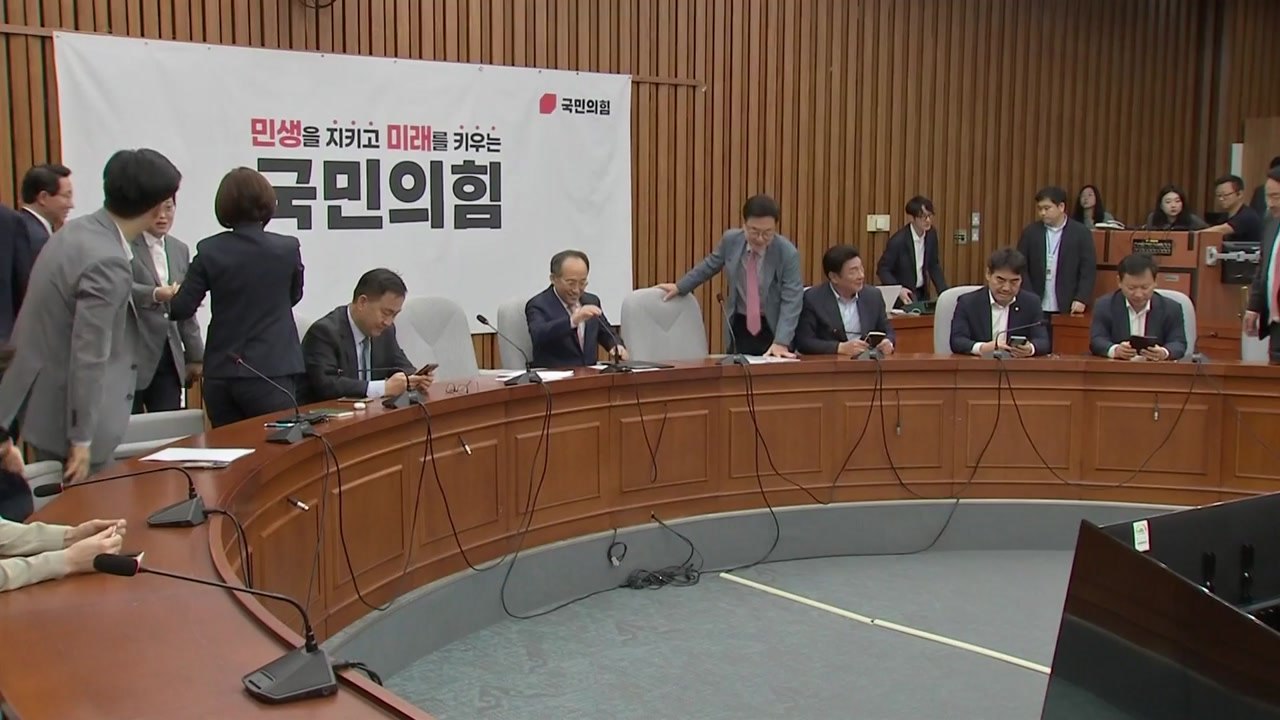 추경호 "여당 몫 인권위원 부결...이재명식 보복정치" / YTN