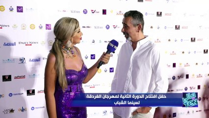 الفنان مصطفى هريدي: سعيد إني مع الشباب في مهرجانهم.. وبتمنى أرجع تاني بشكل مختلف عن اللي قدمته