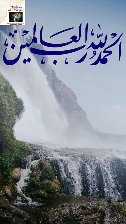 Waterfall by Filo Starquez: A Tranquil Journey with Alhamdu Lillahi Rabbil 'Alamin