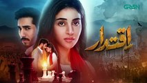 Iqtidar Episode 05 Teaser _ 27th September 2024 _ Anmol Baloch _ Ali Raza _ Green TV Entertainment(360P)