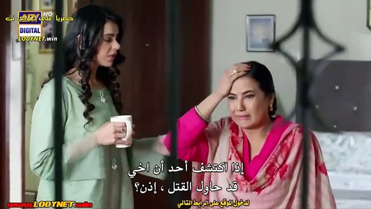 المسلسل الباكستاني جرح القلب الحلقة 39 التاسعة...
