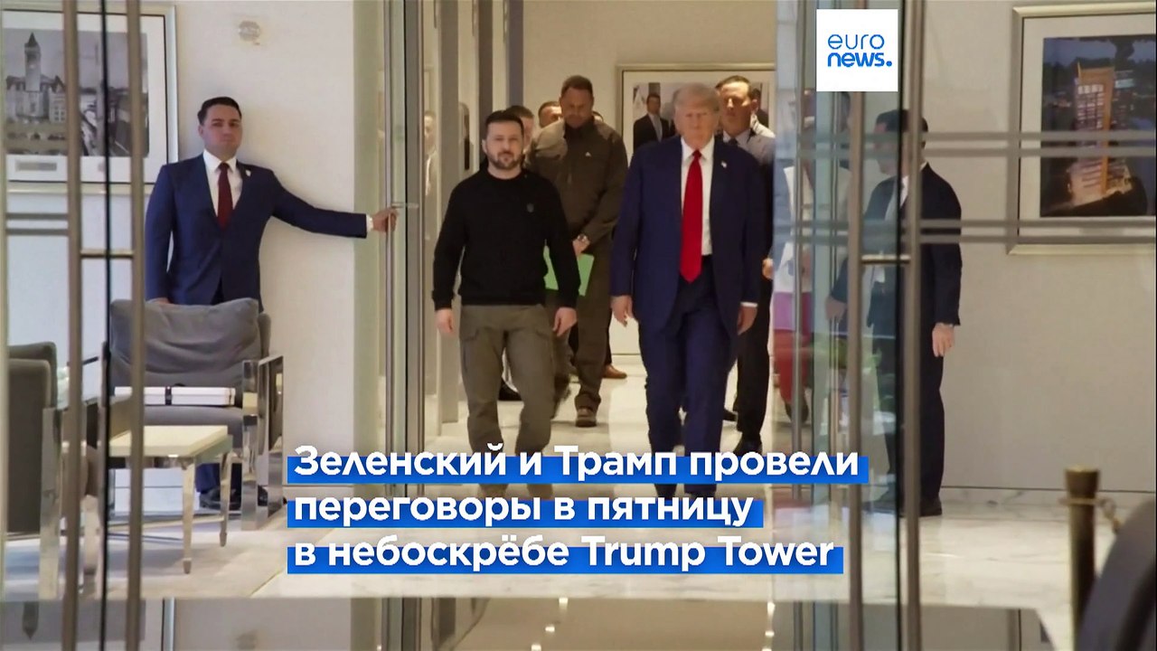 Война в Украине: Трамп пообещал хорошую сделку "для обеих сторон"