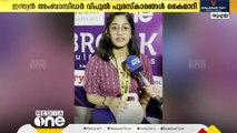 ഉന്നതവിജയികൾക്കുള്ള മീഡിയവൺ ആദരം 'ഗൾഫ് ടോപ്പർസ്'  ഖത്തറിൽ നടന്നു