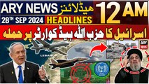 ARY News 12 AM Headlines 28th September 2024 | Prime Time Headlines