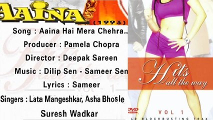 Aaina Hai Mera Chehra... — AAINA — (1993) | (audio)