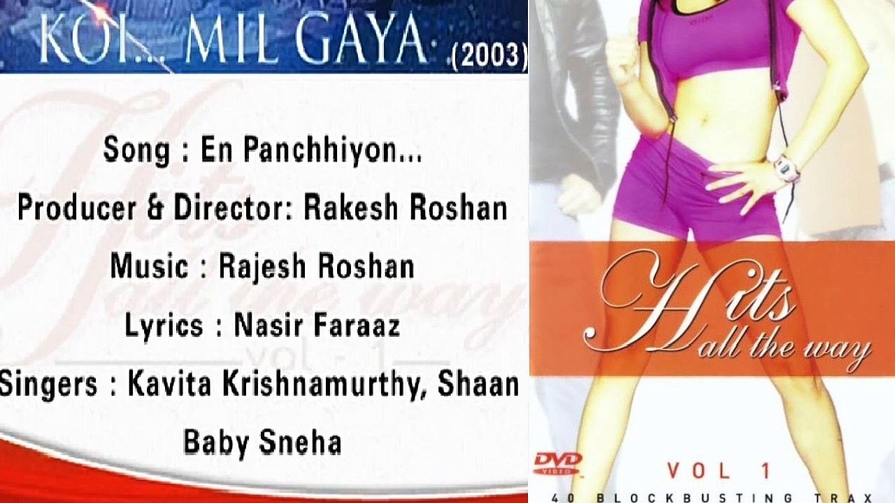 En Panchhiyon... — KOI MIL GAYA — (2003) | (audio)