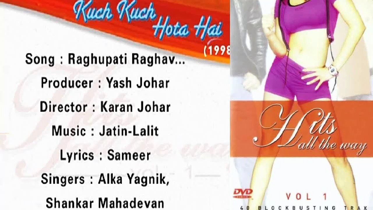 Raghupati Raghav... — KUCH KUCH HOTA HAI (1998) | (audio)