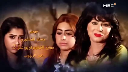 مسلسل المجهولة الحلقة 6