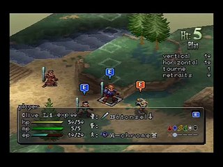 Vandal Hearts II online multiplayer - psx