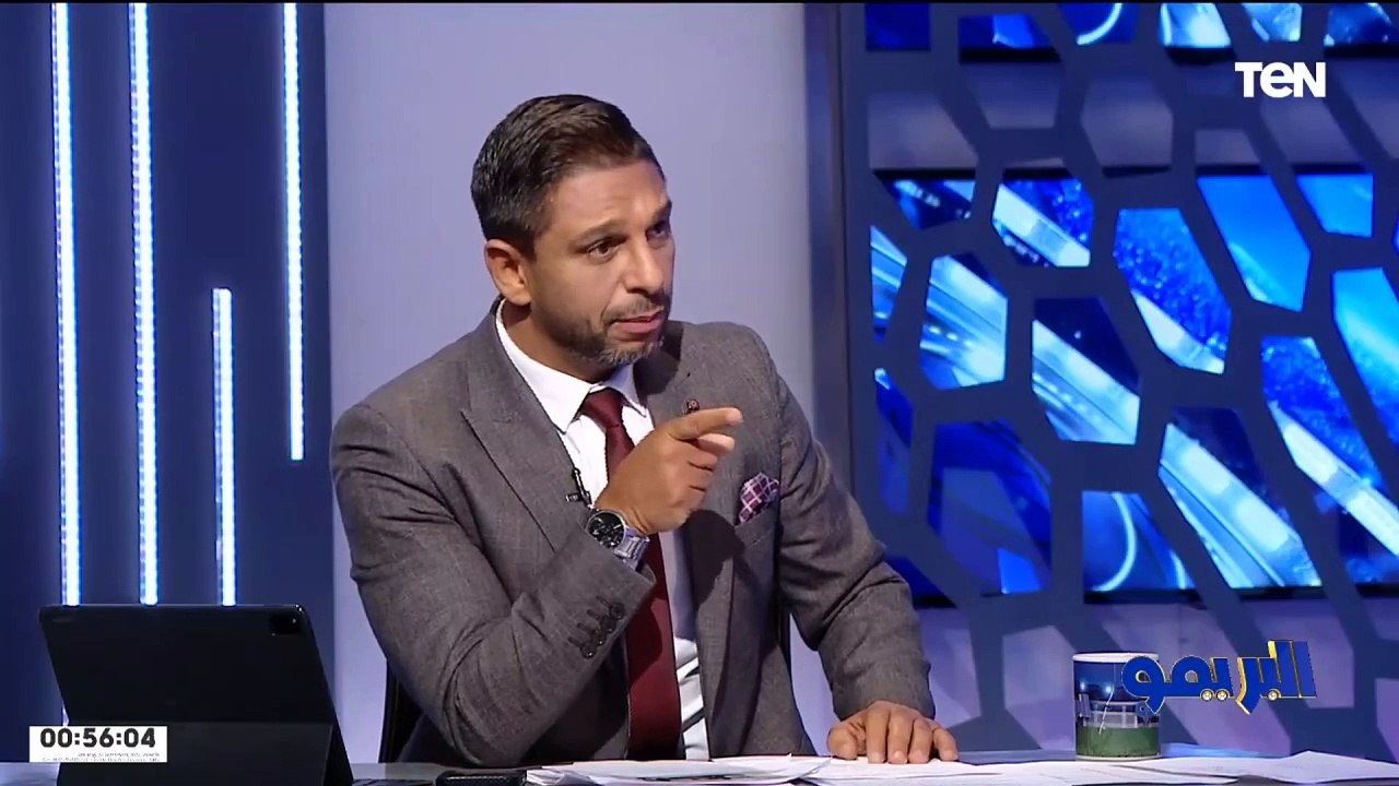 خلاف بين رضا عبد العال وومجدي طلبة وأبو الدهب حول ضربة جزاء الأهلي أمام الزمالك