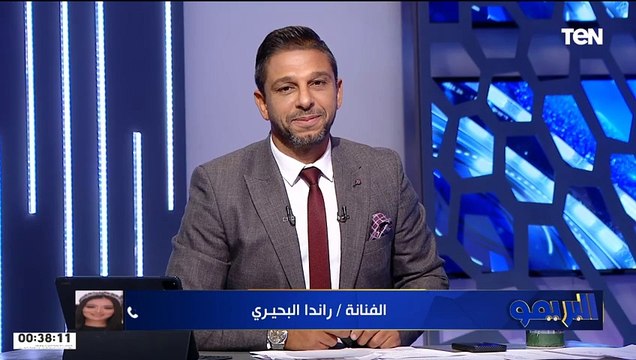 راندا البحيري: الأهلي اتحسبلته ضربة جزاء مش من حقه.. ورضا عبد العال يرد: خدنا حقنا يا فنانة