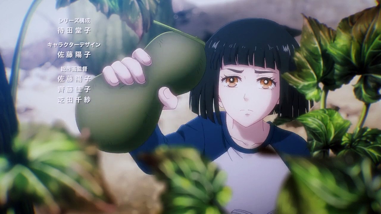 7SEEDS S02E12 German Sub | Anime Geschichten