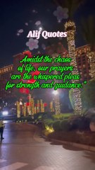 Alif-quotes educational blessings and quotes