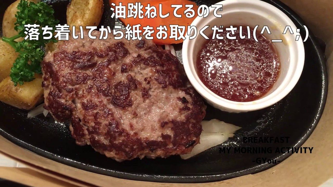 イクスピアリのカフェ・トレイル＆トラックでランチです