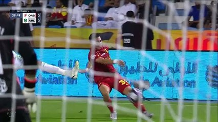 Aubameyang stuns Al Ahli