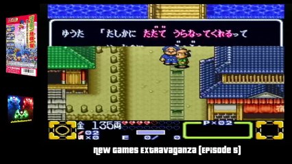 New Games Extravaganza (Episode 5) |  Japanese Gaming Goodness