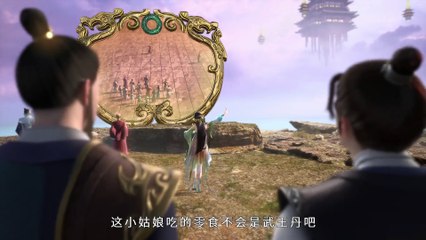 Peerless Soul  Episode 48 - WSAnime