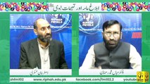 ABLAAGH-E-AAMA AUR TALEMAAT-E-NABWI ﷺ Epi. 8