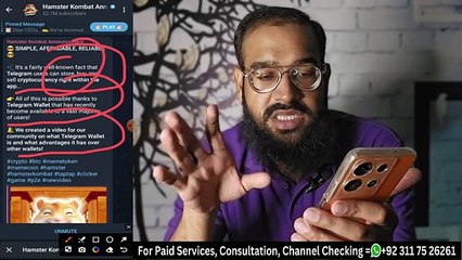 How to withdraw money from Hamster Kombat in telegram wallet