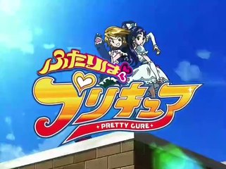 [Español Latino] Futari wa Pretty Cure - episodio 14