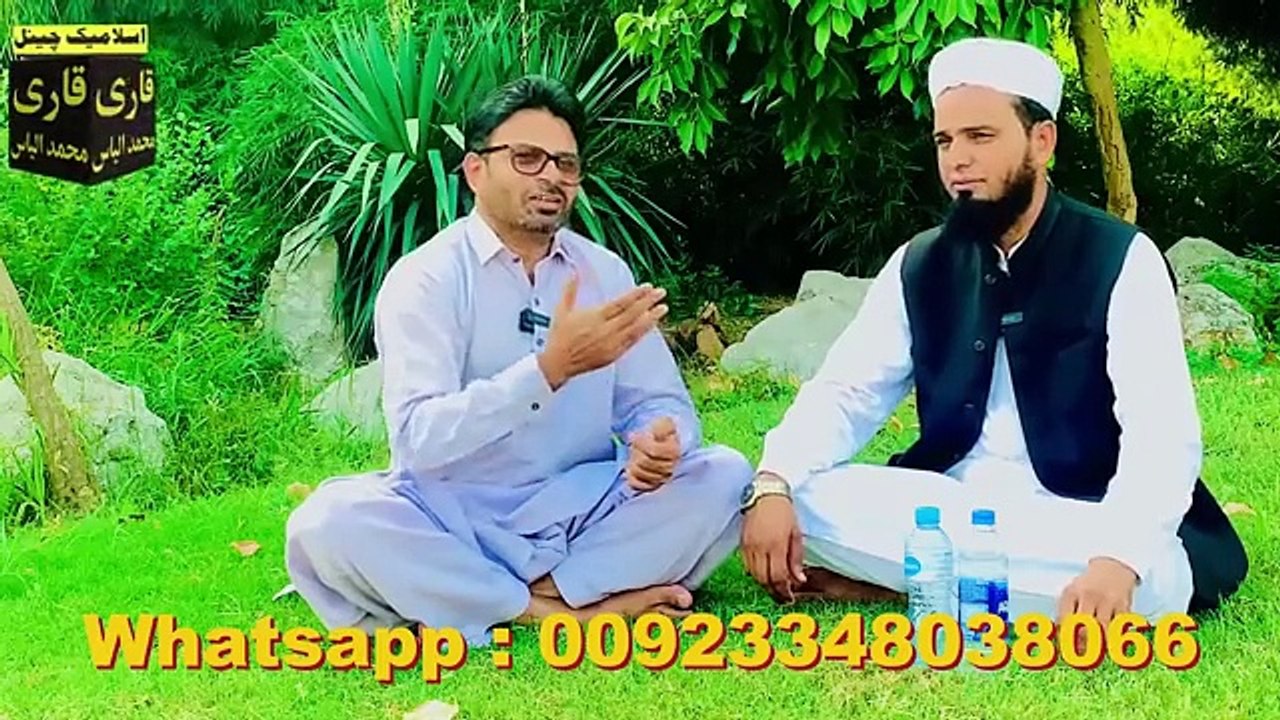 Ha Meem La Yunsaroon _ Dushman ki Tabahi ka Powerful Wazifa For 3 Days(360P)