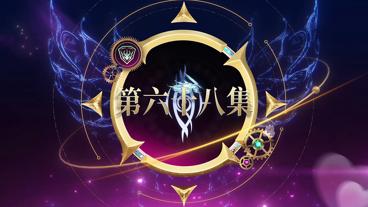 Soul Land 2 EP68 Multi Sub (Eng Sub, Việt Sub, ThaiLand, Indo, Malay, Spain, Korean)