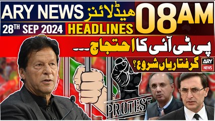 Download Video: ARY News 8 AM Headlines | 28th September 2024 | PTI Protest - Arrests begins