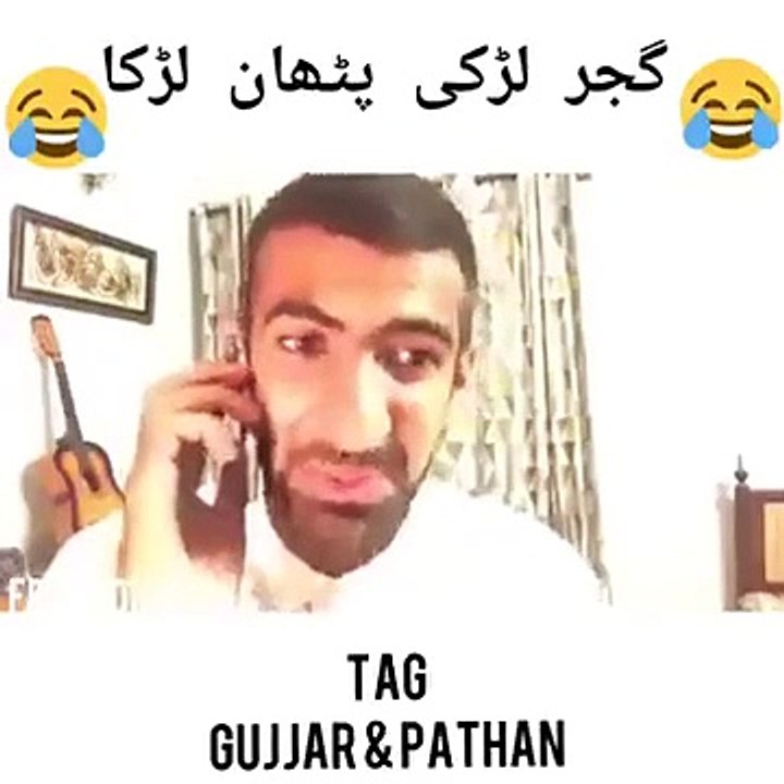 Gujjar Funny Video
