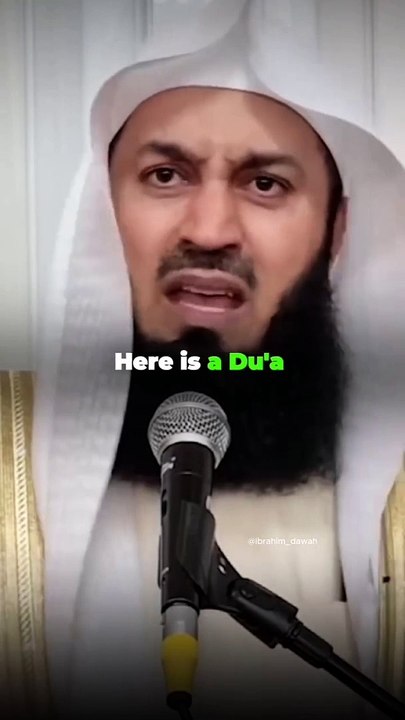 Dua