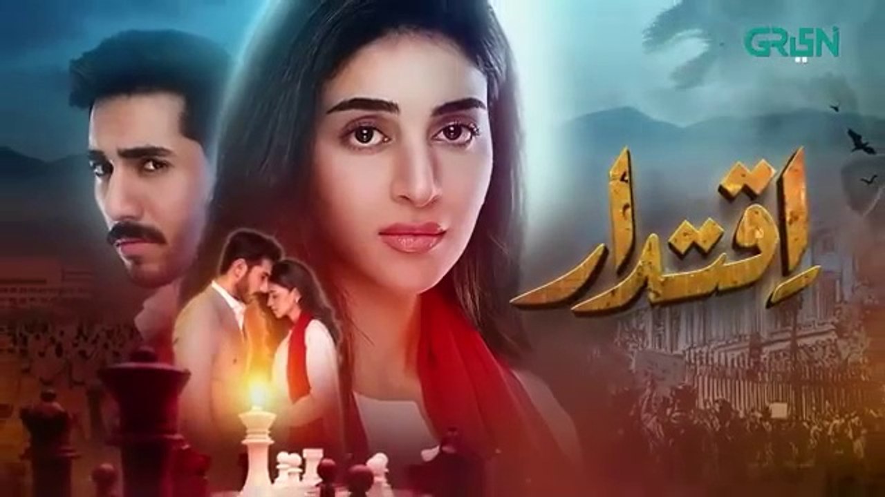Iqtidar Episode 1 [ENG CC] Anmol Baloch | Ali Raza | 19th September 2024 | Green TV Entertainment