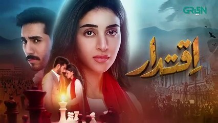 Iqtidar Episode 4 [ENG CC] Anmol Baloch | Ali Raza | 19th September 2024 | Green TV Entertainment