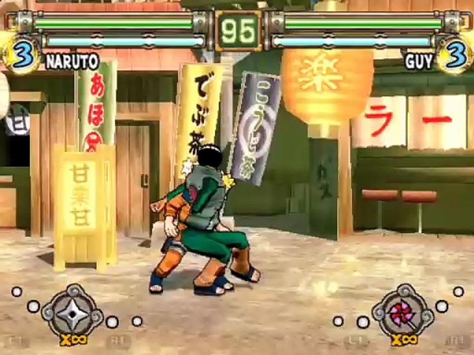 Naruto : Ultimate Ninja 2 online multiplayer - ps2