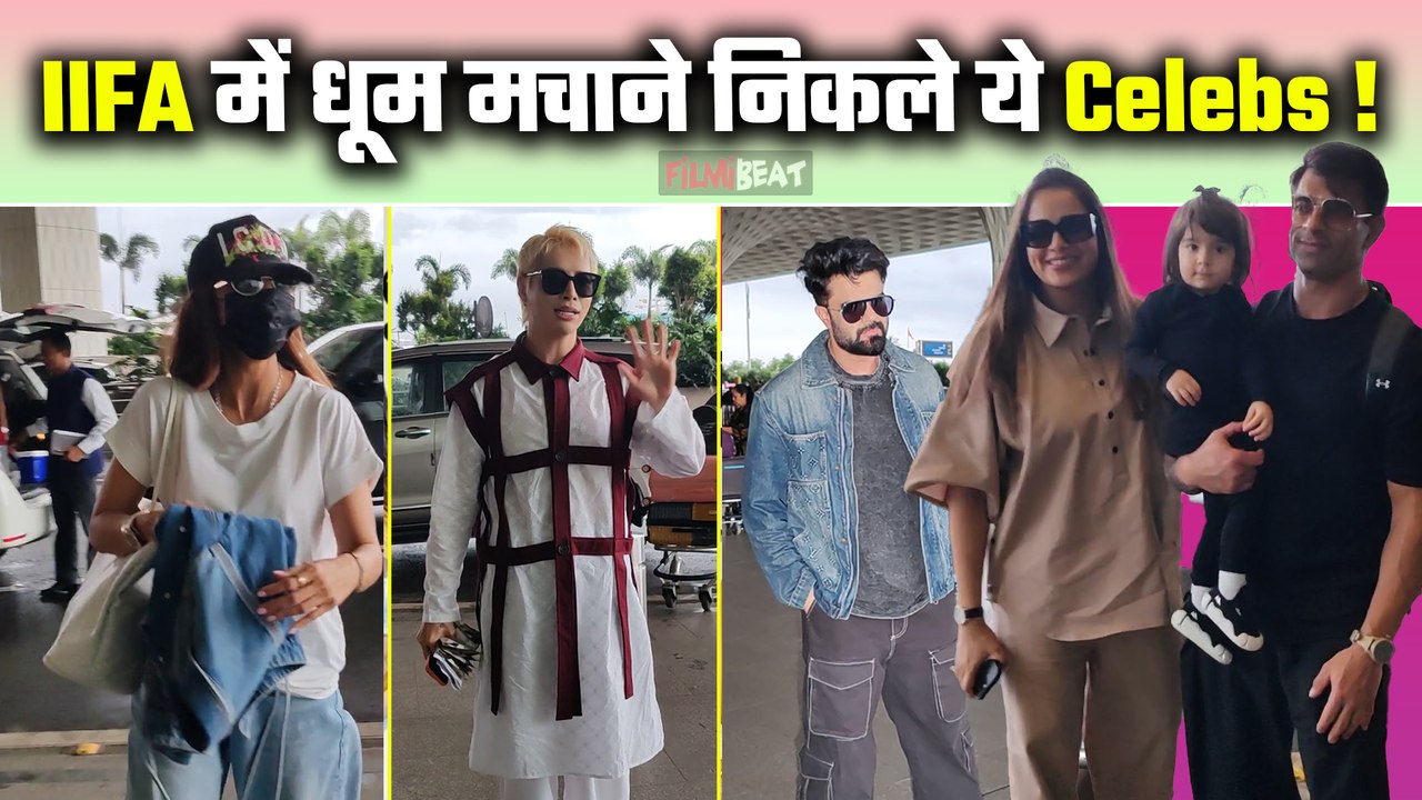 IIFA Utsavam 2024:  Shilpa Shetty, Bipasha Basu & other celebs leave for Abu Dhabi | FilmiBeat