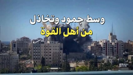 قوة جيوش المسلمين وإمكانياتها