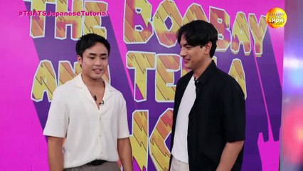 TBATS: Japanese tutorial with Ryo and Jay (Online Exclusive)