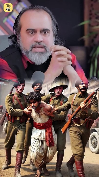 आज़ादी की लड़ाई! || आचार्य प्रशांत